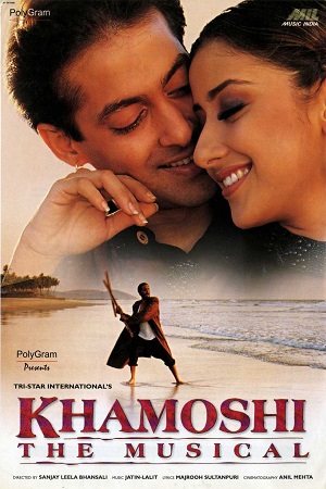 Download  Khamoshi: The Musical (1996) Hindi Full Movie 480p [420MB] | 720p [1.2GB] | 1080p [2GB]