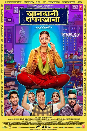 Download  Khandaani Shafakhana (2019) Hindi Full Movie 480p [300MB] | 720p [900MB] | 1080p [2GB]