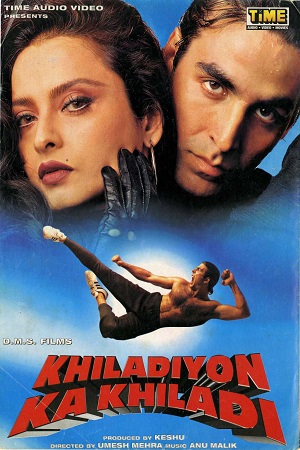 Download  Khiladiyon Ka Khiladi (1996) Hindi Full Movie WEB-DL 480p [400MB] | 720p [1.2GB] | 1080p [3.8GB]