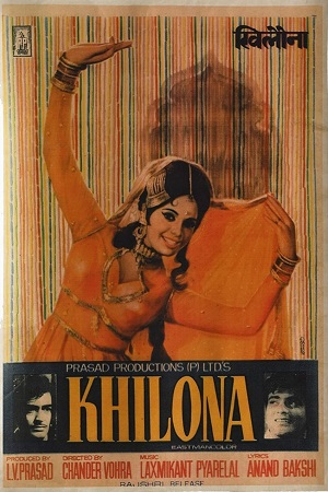 Download  Khilona (1970) Hindi Full Movie WEB-DL 480p [430MB] | 720p [1.3GB] | 1080p [4GB]