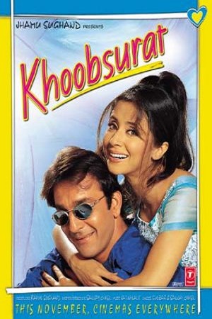 Download  Khoobsurat (1999) Hindi Full Movie WEB-DL 480p [400MB] | 720p [1.3GB] | 1080p [3.8GB]