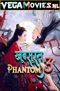 Download  Khoobsurat Phantom 3 (2022) HDRip Hindi Dubbed Full Movie 480p [350MB] | 720p [800MB] | 1080p [1.2GB]