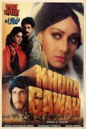 Download  Khuda Gawah (1992) AMZN WEBRip Hindi Full Movie 480p [500MB] | 720p [1.5GB] | 1080p [4.8GB]