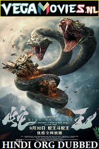 Download  King of Snake (2020) UNCUT BluRay [Hindi ORG Dubbed] Full Movie 480p [300MB] | 720p [900MB]