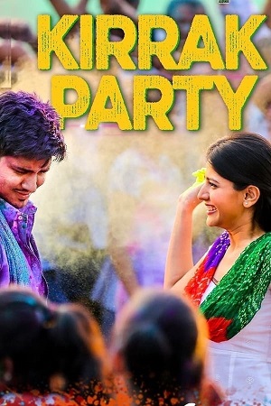 Download  Kirrak Party (2023) UNCUT Dual Audio [Hindi ORG. - Telugu] WEB-DL 480p [550MB] | 720p [1.3GB] | 1080p [2.8GB]