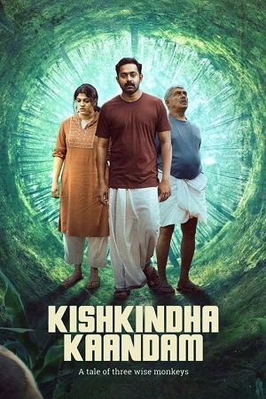 Download  Kishkindha Kaandam (2024) ORG. DDP5.1 [Hindi - Malayalam] WEB-DL 480p [550MB] | 720p [1.4GB] | 1080p [3.1GB]