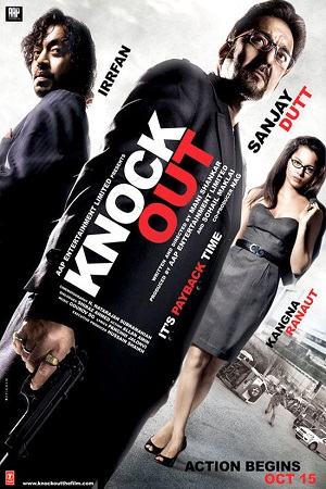 Download  Knock Out (2010) Hindi Full Movie 480p [350MB] | 720p [900MB]