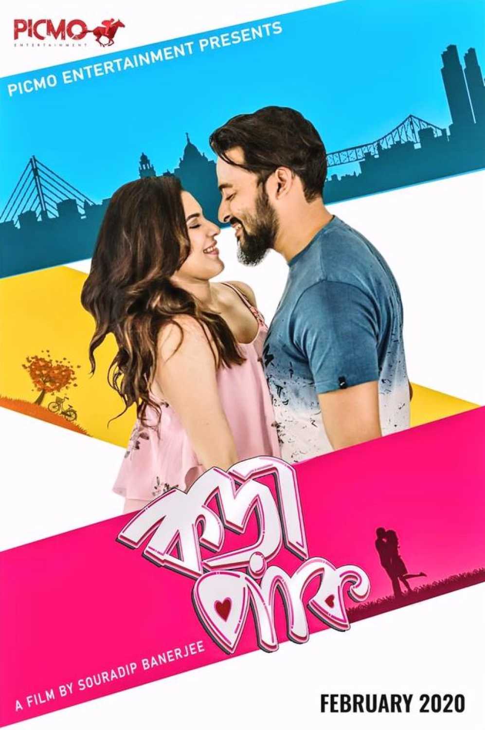 Download  Korapaak (2020) Bengali Full Movie WEB-DL 480p [300MB] | 720p [700MB] | 1080p [1.6GB]