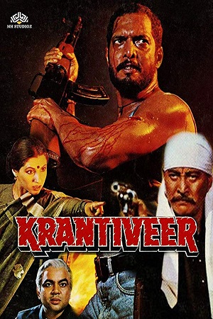 Download  Krantiveer (1994) Hindi Full Movie WEB-DL 480p [400MB] | 720p [1GB] | 1080p [3.8GB]