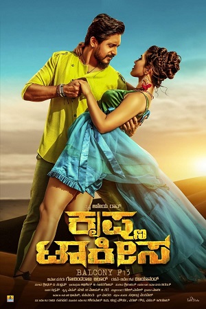 Download  Krishna Talkies (2021) WEBRip ORG. Dual Audio [Hindi – Kannada] UNCUT Full Movie 480p [360MB] | 720p [1.5GB] | 1080p [4GB]