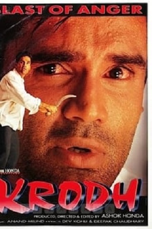 Download  Krodh (2000) Hindi JC WebRip 480p [420MB] | 720p [1.4GB] | 1080p [4.2GB]