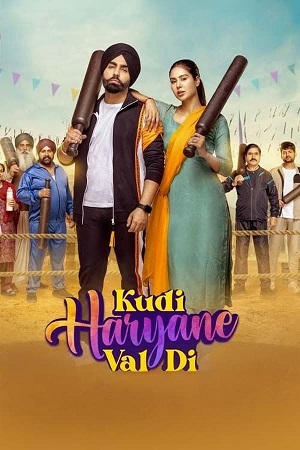 Download  Kudi Haryane Val Di (2024) Punjabi WEB-DL Full Movie 480p [450MB] | 720p [1.3GB] | 1080p [2.8GB]