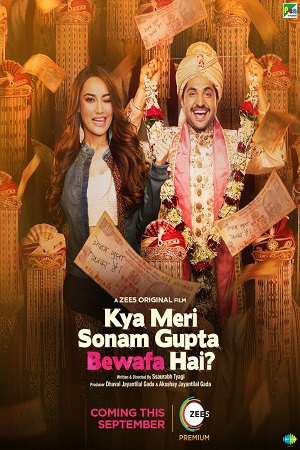 Download  Kya Meri Sonam Gupta Bewafa Hai (2021) Hindi Full Movie 480p [450MB] | 720p [1.2GB] | 1080p [2.5GB]