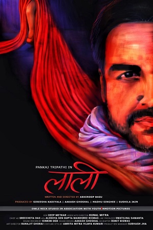 Download  Laali (2022) Hindi Disney- Hotstar Full Movie WEB-DL 720p [300MB] | 1080p [800MB]