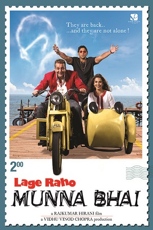 Download  Lage Raho Munna Bhai (2006) Hindi Full Movie HDRip 480p [500MB] | 720p [1.2GB] | 1080p [3.9GB]