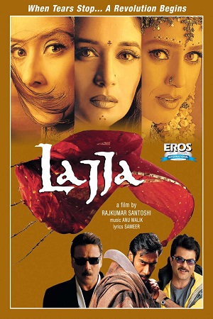 Download  Lajja (2001) Hindi Full Movie 480p [500MB] | 720p [1.7GB] | 1080p [4.9GB]