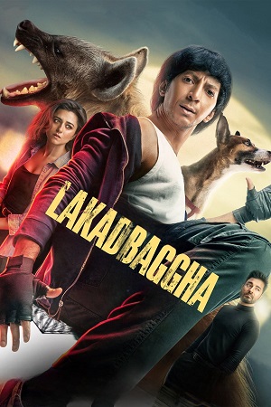 Download  Lakadbaggha (2023) ZEE5 WEB-DL [Hindi DD5.1] Full Movie 480p [400MB] | 720p [1GB] | 1080p [2GB]