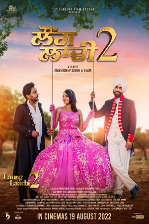 Download  Laung Laachi 2 (2022) WEB-DL Punjabi Full Movie 480p [550MB] | 720p [1.2GB] | 1080p [2.4GB]