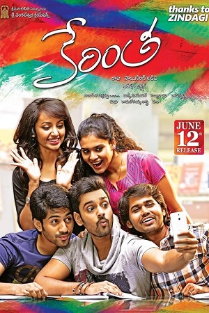 Download  Love Ka Spin – Kerintha (2023) Hindi Dubbed ORG. HDRip 480p [420MB] | 720p [620MB] | 1080p [1.6GB]