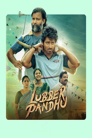 Download  Lubber Pandhu (2024) Hindi ORG. Dubbed WEB-DL 480p [400MB] | 720p [1.3GB] | 1080p [3.7GB]