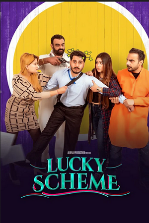 Download  Lucky Scheme (2024) Punjabi WEB-DL Full Movie 480p [300MB] | 720p [1GB] | 1080p [2GB]