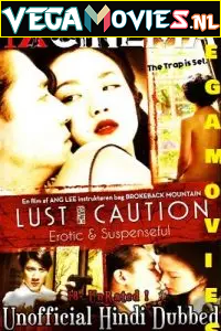 Download  [18-] Lust, Caution (2007) Dual Audio {Hindi-English} 480p [500MB] | 720p [1.3GB]