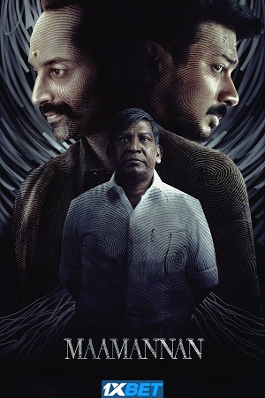 Download  Maamannan (2023) Hindi (HQ Dubbed) Full Movie WEB-DL 480p [490MB] | 720p [1.3GB] | 1080p [3.1GB]