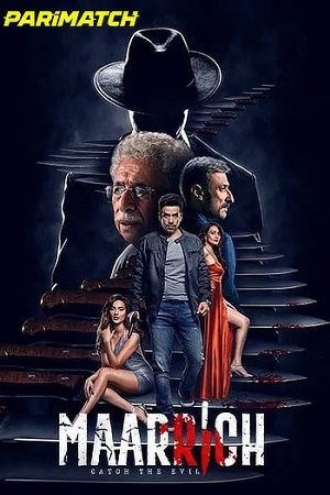 Download  Maarrich (2022) HDCAMRip [Hindi DD2.0] Full Movie 480p [350MB] | 720p [1GB] | 1080p [2.3GB]