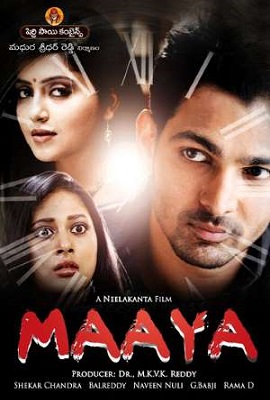 Download  Maaya (2014) Hindi Dubbed Full Movie 480p [400MB] | 720p [1GB]