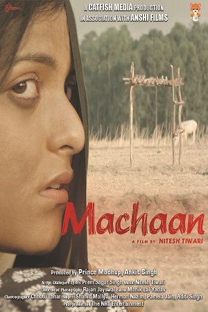 Download  Machaan (2020) Hindi Full Movie 480p [350MB] | 720p [1.1GB] | 1080p [3.2GB]