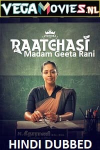 Download  Madam Geeta Rani – Raatchasi (2020) Hindi Dubbed Full Movie 480p [400MB] | 720p [1.3GB] | 1080p [4GB]