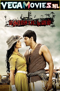 Download  Madrasapattinam (2010) HDRip Hindi Dubbed Full Movie 480p [320MB] | 720p [1.2GB] | 1080p [3GB]