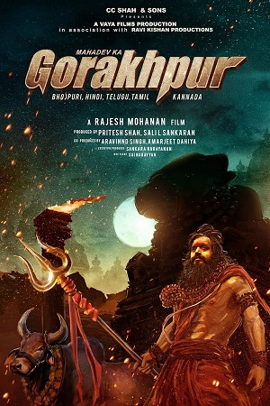 Download  Mahadev Ka Gorakhpur (2024) HDTVRip {Hindi DD5.1} Full Movie 480p [400MB] | 720p [1.1GB] | 1080p [2.2GB]