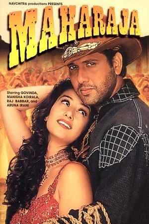 Download  Maharaja (1998) Hindi Full Movie WEB-DL 480p [350MB] | 720p [1GB] | 1080p [2GB]