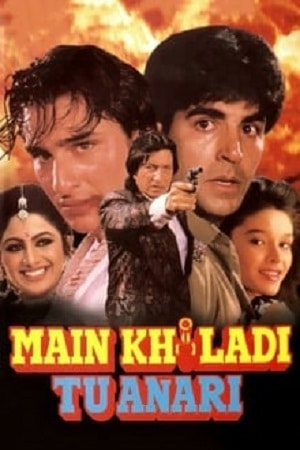 Download  Main Khiladi Tu Anari (1994) Hindi Full Movie WEB-DL 480p [450MB] | 720p [1.4GB] | 1080p [4.4GB]