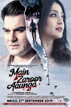 Download  Main Zaroor Aaunga (2019) Hindi Full Movie HDRip 480p [300MB] | 720p [800MB]