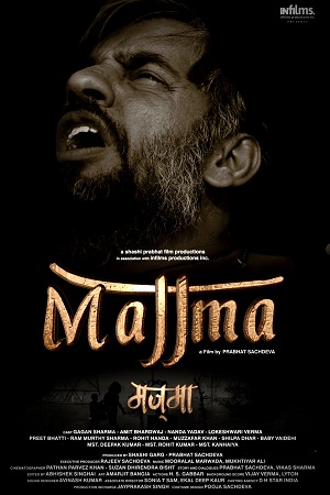 Download  Majjma (2021) Hindi Full Movie 480p [350MB] | 720p [1GB]