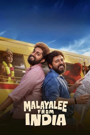 Download  Malayalee from India (2024) Dual Audio [Hindi (ORG 5.1) & Malayalam] WEB-DL 480p [550MB] | 720p [1.5GB] | 1080p [3GB]