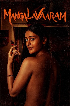 Download  Mangalavaaram (2023) ORG. DDP5.1 [Hindi - Telugu] WEB-DL 480p [550MB] | 720p [1.3GB] | 1080p [3.1GB]