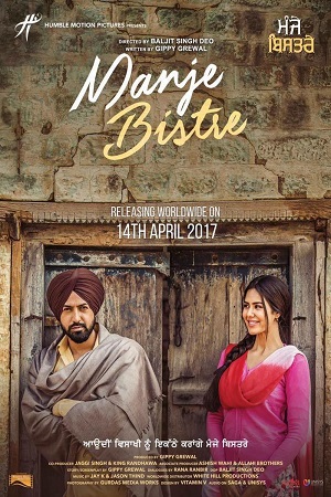 Download  Manje Bistre (2017) Punjabi Full Movie 480p [400MB] | 720p [1.2GB]