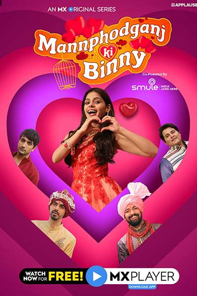 Download  Mannphodganj Ki Binny (Season 1) Hindi Complete MX Player Web Series 480p [80MB] | 720p [250MB]