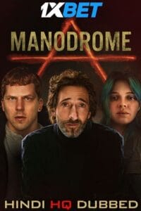 Download  Manodrome (2023) WEBRip [Hindi HQ-Dubbed] Full-Movie 480p [400MB] | 720p [1.2GB] | 1080p [3.3GB]