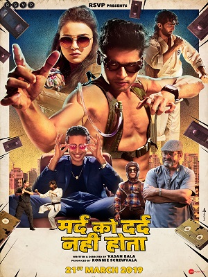 Download  Mard Ko Dard Nahi Hota (2018) Hindi Full Movie 480p [350MB] | 720p [1GB] | 1080p [4GB]