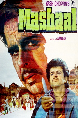 Download  Mashaal (1984) Hindi Full Movie WEB-DL 480p [450MB] | 720p [1.5GB] | 1080p [4.9GB]