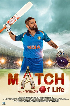 Download  Match Of Life (2022) Hindi Full Movie CAMRip 480p [400MB] | 720p [1GB] | 1080p [2GB]