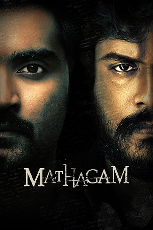 Download  Mathagam (Season 1) [EPISODE 6 - 7 ADDED] Hindi DD5.1 DSNP Complete Web Series 480p | 720p | 1080p WEB-DL