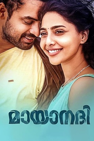 Download Mayaanadhi (2017) Dual Audio [Hindi ORG. - Malayalam] UNCUT WEB-DL 480p [500MB] | 720p [1.3GB] | 1080p [2.8GB]