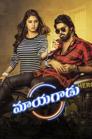 Download  Mayagadu – Hero Heroine (2023) WEB-DL Hindi-Dubbed (ORG) Full Movie 480p [400MB] | 720p [1.2GB] | 1080p [2.5GB]