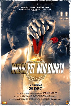 Download  Medal Pet Nahi Bharta (2018) Hindi Full Movie WEB-DL 480p [300MB] | 720p [820MB] | 1080p [1.7GB]