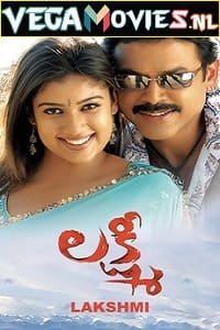 Download  Meri Taaqat – Lakshmi (2006) HDRip Hindi Dubbed Full Movie 480p [450MB] | 720p [1.2GB]